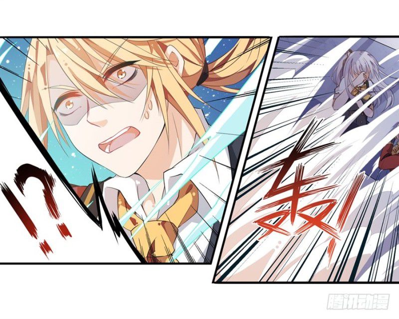Wuxian Shitu Yu Shier Zhan Ji (Infinite Apostles and Twelve War Girls) Chapter 11 Gambar 35